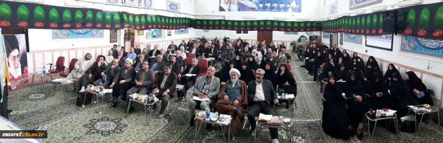 افتتاحیه دوره آموزشی دانش افزایی مختص مدیران و متولیان گروه آموزشی  و اعضای هیأت علمی معارف و تربیت اسلامی دانشگاه 2