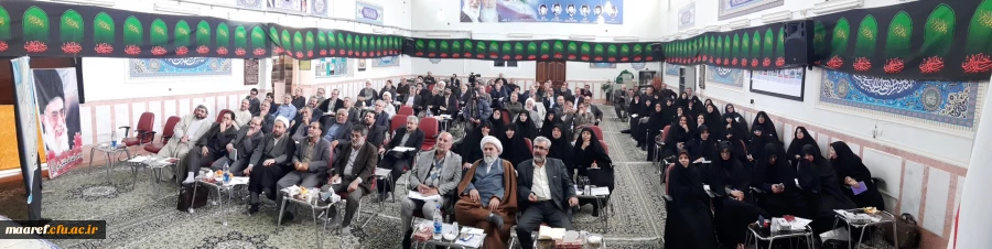 افتتاحیه دوره آموزشی دانش افزایی مختص مدیران و متولیان گروه آموزشی  و اعضای هیأت علمی معارف و تربیت اسلامی دانشگاه 2