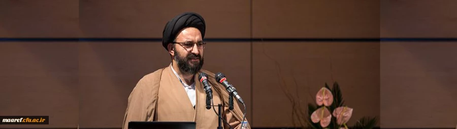 مسئول دفتر نهاد نمایندگی مقام معظم رهبری در مراسم افتتاحیه مرکز تربیت مدیران راهبردی و جهادی آینده:
لزوم استقرار نگرش جامع توحیدی در متربی و تثبیت توحید در اندیشه، احساس و رفتار فرد 2