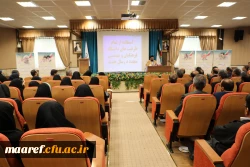 حجت الاسلام و المسلمین دادگر در دیدار نوروزی با کارکنان دانشگاه عنوان کرد:

لزوم پیوند بین نگاه سنتی و رویکرد نوین به تربیت معلم 2