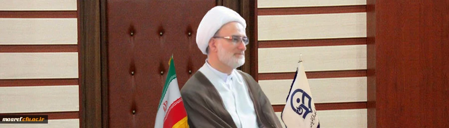 انتصاب سرپرست معاونت آموزشی و پژوهشی نهاد نمایندگی مقام معظم رهبری در سازمان مرکزی دانشگاه فرهنگیان 2