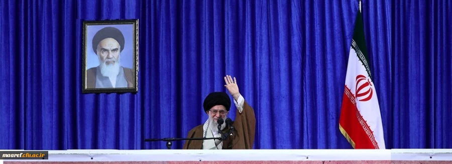 متن کامل سخنان رهبر معظم انقلاب اسلامی در پردیس نسیبه دانشگاه فرهنگیان:

دانشگاه فرهنگیان؛ مرکز ثقل اصلی نظام آموزش و پرورش کشور 3