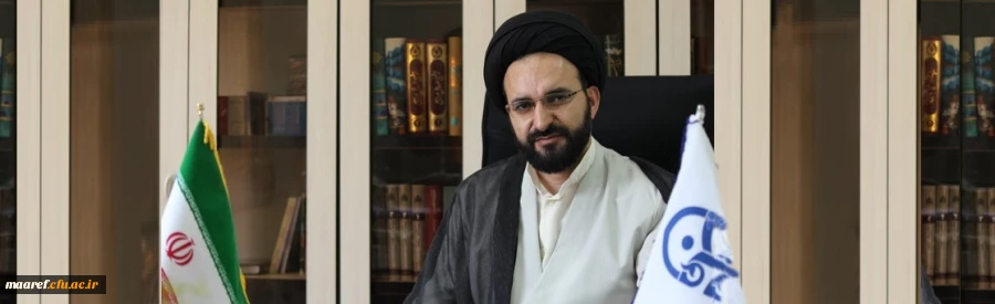 در پی حضور گرانقدر رهبر معظم انقلاب اسلامی در دانشگاه فرهنگیان انجام شد:

پیام مسئول نهاد نمایندگی مقام معظم رهبری در سازمان مرکزی 2