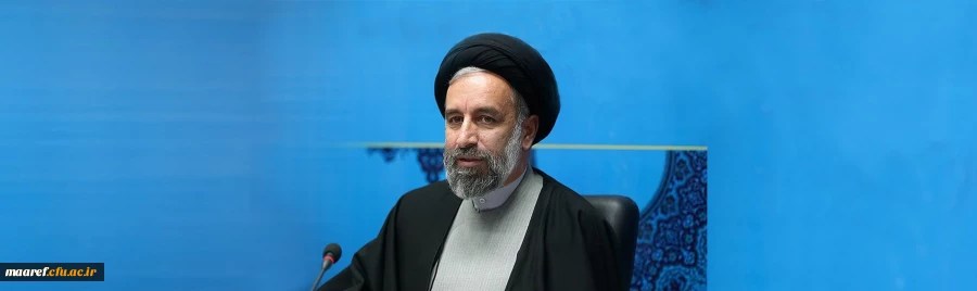 حجت الاسلام میرمجید سیدقریشی در نشست مدیران و اعضای هیأت علمی گروه معارف اسلامی