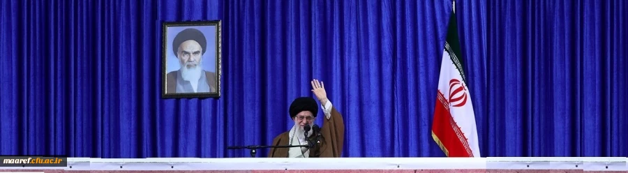 متن کامل سخنان رهبر معظم انقلاب اسلامی در پردیس نسیبه دانشگاه فرهنگیان:

دانشگاه فرهنگیان؛ مرکز ثقل اصلی نظام آموزش و پرورش کشور 3