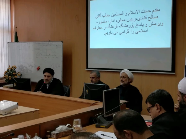 با حضور اعضای هیأت علمی گروه معارف اسلامی پردیس ها و مراکز تابعه استان تهران و با همکاری دفتر نهاد برگزار شد:

برگزاری کارگاه آموزشی در مدیریت استانی تهران 2