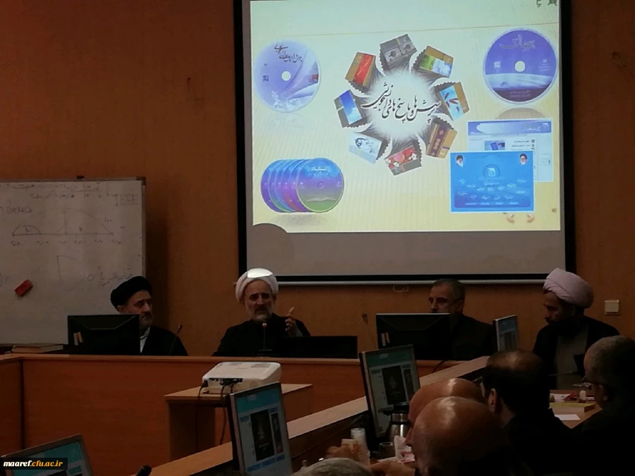 با حضور اعضای هیأت علمی گروه معارف اسلامی پردیس ها و مراکز تابعه استان تهران و با همکاری دفتر نهاد برگزار شد:

برگزاری کارگاه آموزشی در مدیریت استانی تهران 3