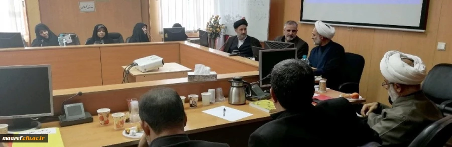 با حضور اعضای هیأت علمی گروه معارف اسلامی پردیس ها و مراکز تابعه استان تهران و با همکاری دفتر نهاد برگزار شد:

برگزاری کارگاه آموزشی در مدیریت استانی تهران 5