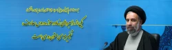 حجت الاسلام قریشی در همایش سراسری مسئولان نهاد رهبری در دانشگاه ها:

یکی از راهبردهای نهاد در حوزه دروس معارف، تغییر موسمی متون درسی است 2