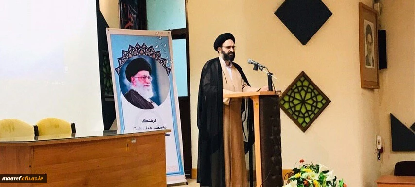 حجت الاسلام والمسلمین دادگر در جمع مدیران گروه ها و بخش های آموزشی دانشگاه فرهنگیان سراسر کشور: 

مهم ترین انتظار از مدیران گروه های آموزشی دانشگاه فرهنگیان این است که اهمیت و جایگاه دانشگاه را جدی گرفته و تردید نکنندکه این دانشگاه، قوه مفکره و مرکز ثقل ا