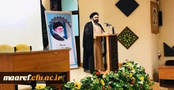 حجت الاسلام والمسلمین دادگر درجمع مدیران گروه ها و بخش های آموزشی دانشگاه فرهنگیان سراسرکشور: 

مهم ترین انتظار از مدیران گروه های آموزشی دانشگاه فرهنگیان این است که اهمیت و جایگاه دانشگاه را جدی گرفته و تردید نکنندکه این دانشگاه، قوه مفکره و مرکز ثقل اصل