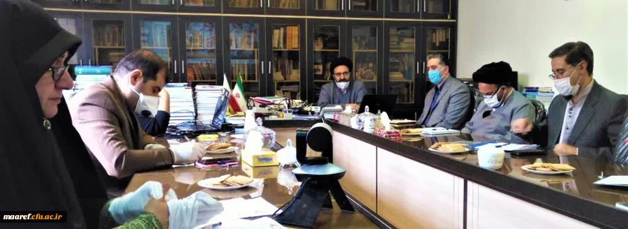 اولین نشست مجازی سال جدید مسئول نهاد سازمان مرکزی دانشگاه فرهنگیان با مسئولان دفاتر نهاد و مدیران گروه/ بخش های معارف اسلامی پردیس ها و مراکز تابعه دانشگاه 2