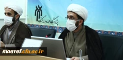 
دبیرخانه هماهنگی گروه های معارف و تربیت اسلامی دانشگاه فرهنگیان جهت تربیت معلمانی در تراز انقلاب و بر پایه معارف ناب اسلامی، مسئولیت تمشیت ۳۵ واحد درسی را برعهده دارد 2