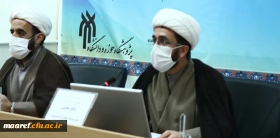 حجت الاسلام عباسی معاون دبیرخانه هماهنگی گروه های معارف و تربیت اسلامی دانشگاه فرهنگیان:

دبیرخانه هماهنگی گروه های معارف و تربیت اسلامی دانشگاه فرهنگیان جهت تربیت معلمانی در تراز انقلاب و بر پایه معارف ناب اسلامی، مسئولیت تمشیت ۳۵ واحد درسی را برعهده دارد