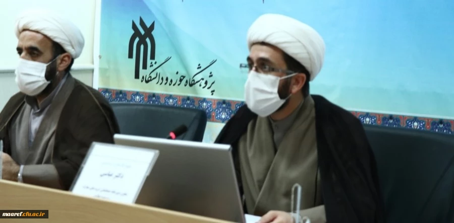
دبیرخانه هماهنگی گروه های معارف و تربیت اسلامی دانشگاه فرهنگیان جهت تربیت معلمانی در تراز انقلاب و بر پایه معارف ناب اسلامی، مسئولیت تمشیت ۳۵ واحد درسی را برعهده دارد 2