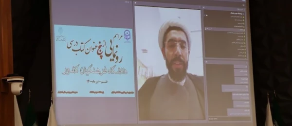 تربیت معلمانی با اعتماد به نفس، باورمند و دارای صلاحیت های اخلاقی مناسب از مهم ترین رسالت های دانشگاه فرهنگیان است 4