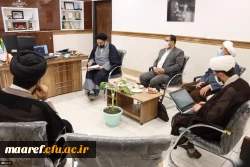 برگزاری جلسه مسئولان دانشگاه فرهنگیان کشور با پژوهشگاه حوزه و دانشگاه در قم 3