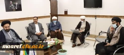 برگزاری جلسه مسئولان دانشگاه فرهنگیان کشور با پژوهشگاه حوزه و دانشگاه در قم 4
