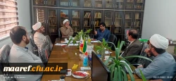 نشست صمیمانه معاون محترم آموزش و تحصیلات تکمیلی دانشگاه فرهنگیان با رییس و اعضای دبیرخانه هماهنگی گروه های معارف و تربیت اسلامی 2