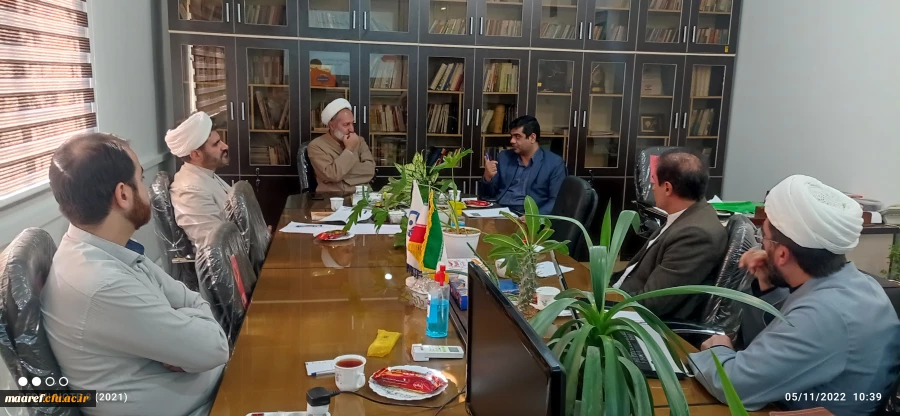 نشست صمیمانه معاون محترم آموزش و تحصیلات تکمیلی دانشگاه فرهنگیان با رییس و اعضای دبیرخانه هماهنگی گروه های معارف و تربیت اسلامی 2